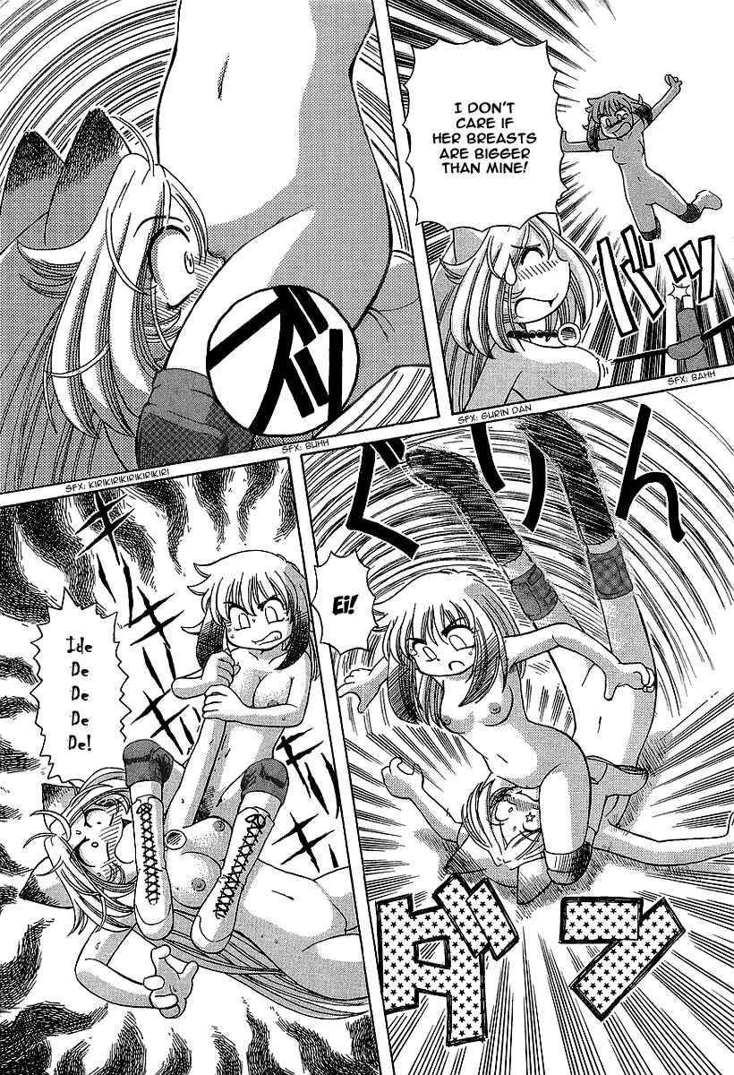 Page 26 Chapter 11 Okitsune-sama de Chu♥