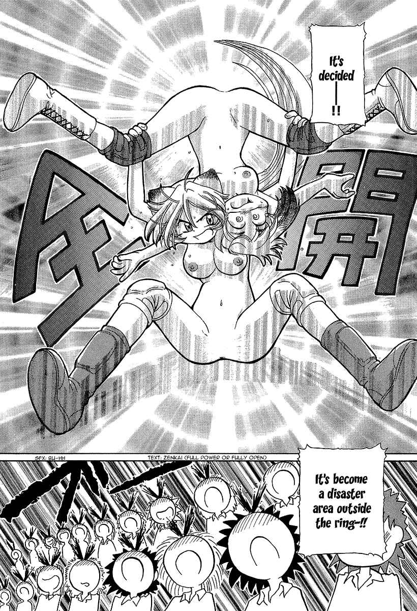 Page 29 Chapter 11 Okitsune-sama de Chu♥