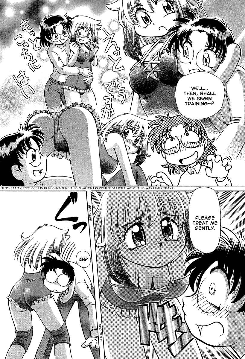 Page 9 Chapter 11 Okitsune-sama de Chu♥