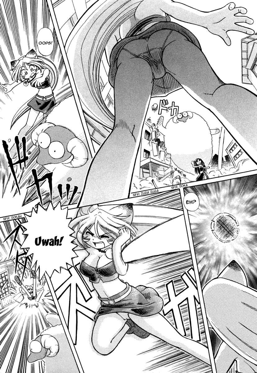 Page 18 Chapter 7 Okitsune-sama de Chu♥