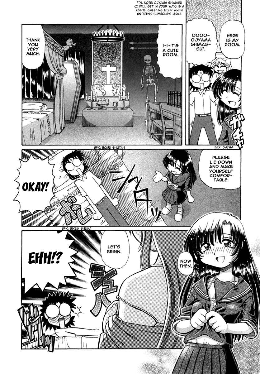 Page 7 Chapter 7 Okitsune-sama de Chu♥