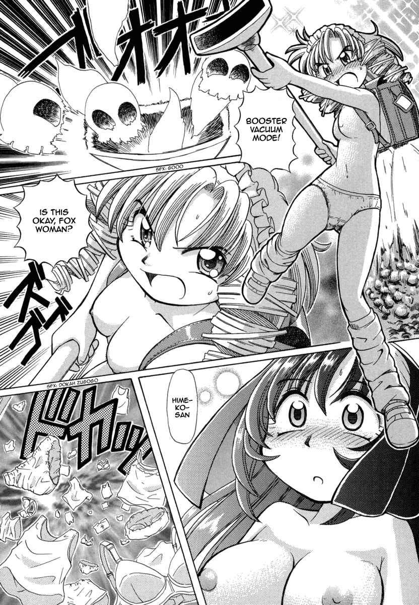 Page 25 Chapter 22 Okitsune-sama de Chu♥