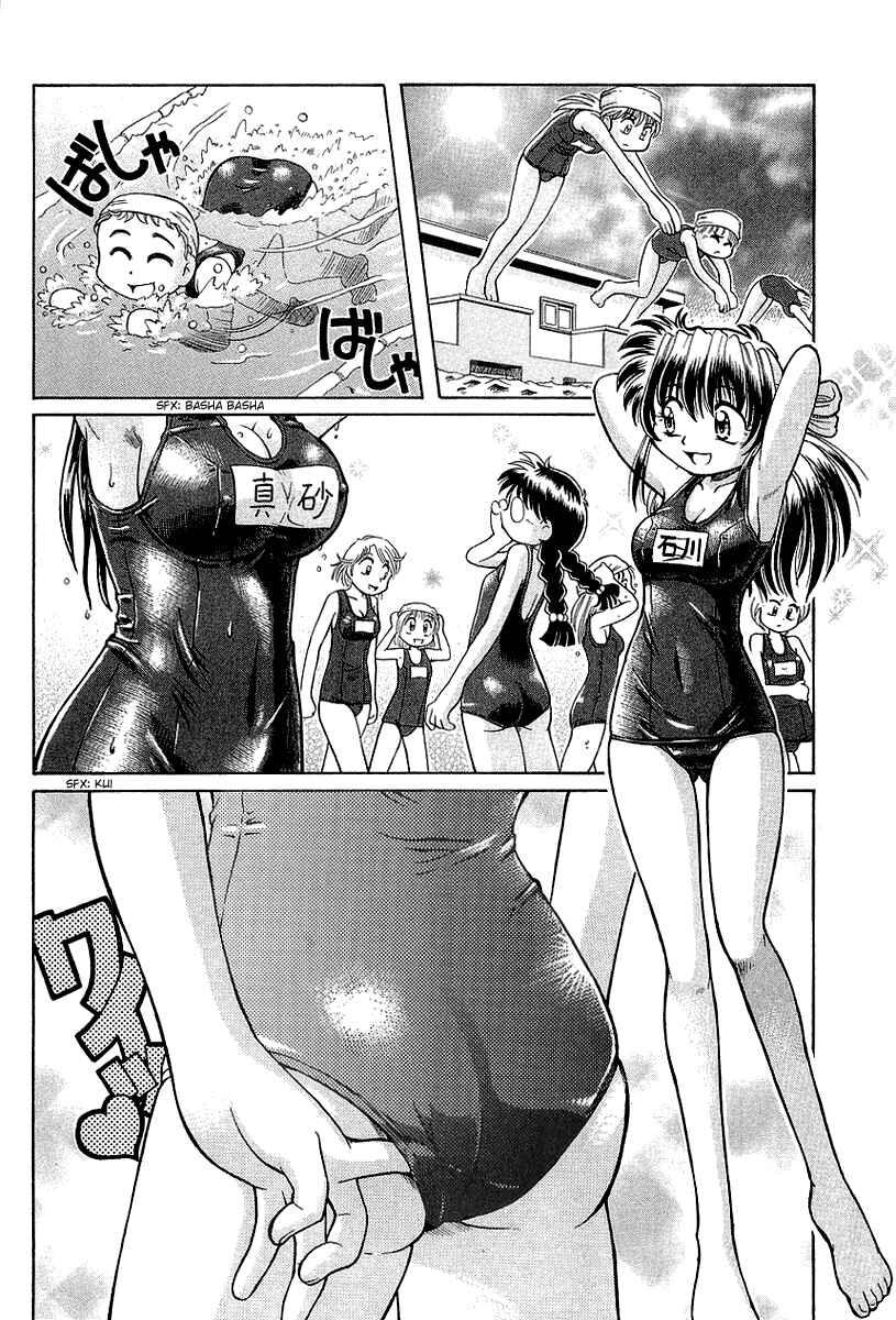 Page 10 Chapter 8 Okitsune-sama de Chu♥