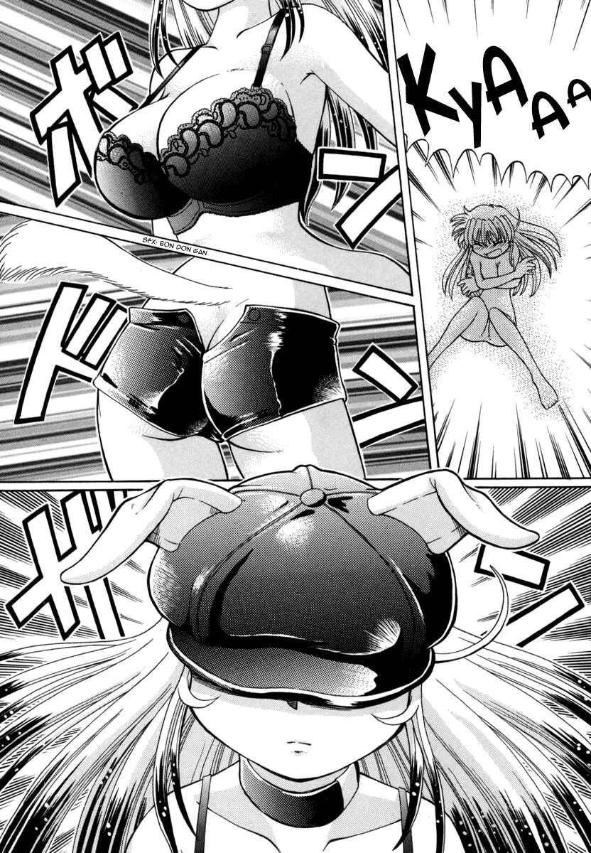 Page 13 Chapter 25 Okitsune-sama de Chu♥