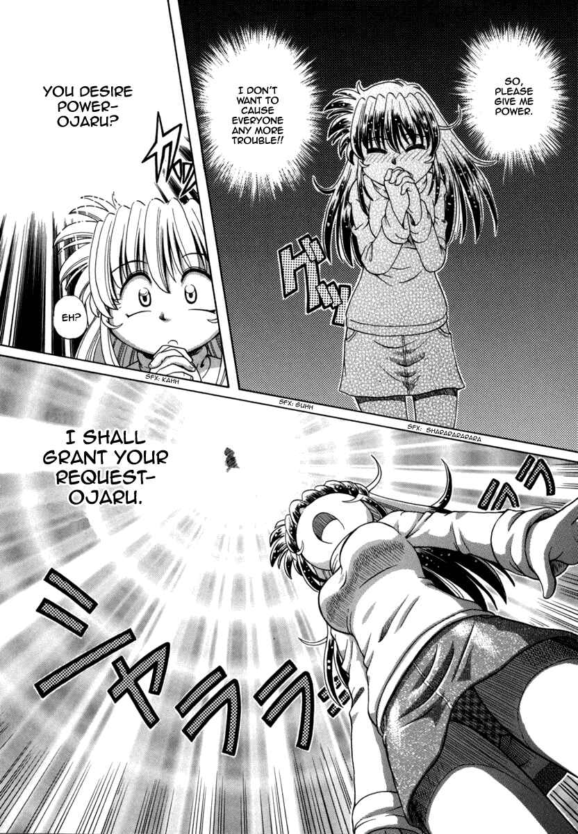 Page 4 Chapter 25 Okitsune-sama de Chu♥