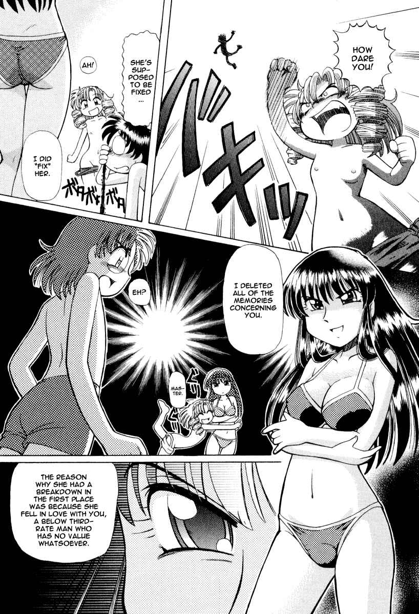 Page 11 Chapter 19 Okitsune-sama de Chu♥