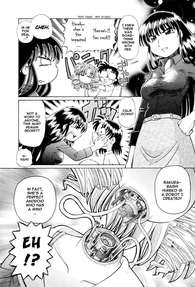 Page 6 Chapter 19 Okitsune-sama de Chu♥
