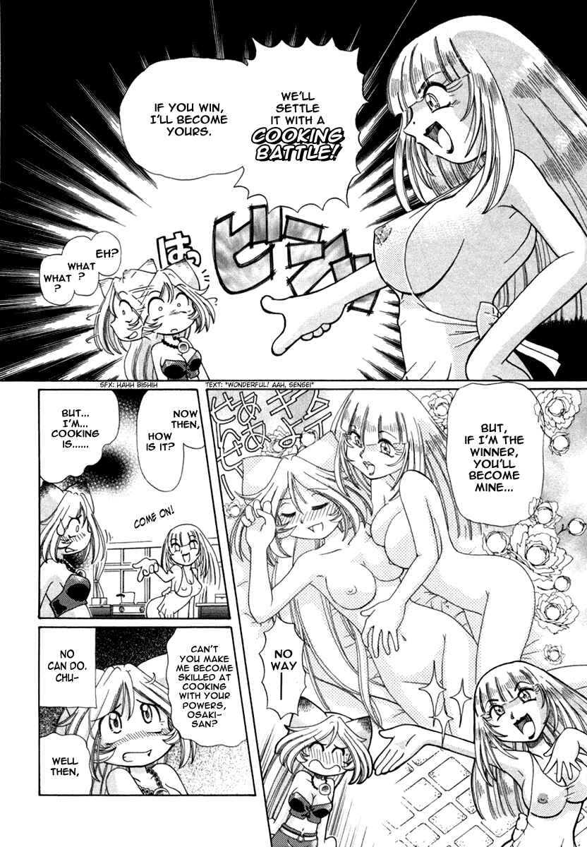 Page 11 Chapter 6 Okitsune-sama de Chu♥