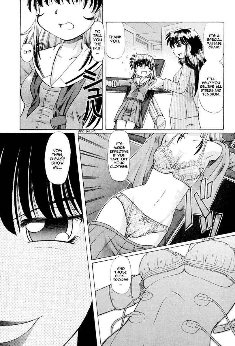 Page 12 Chapter 17 Okitsune-sama de Chu♥