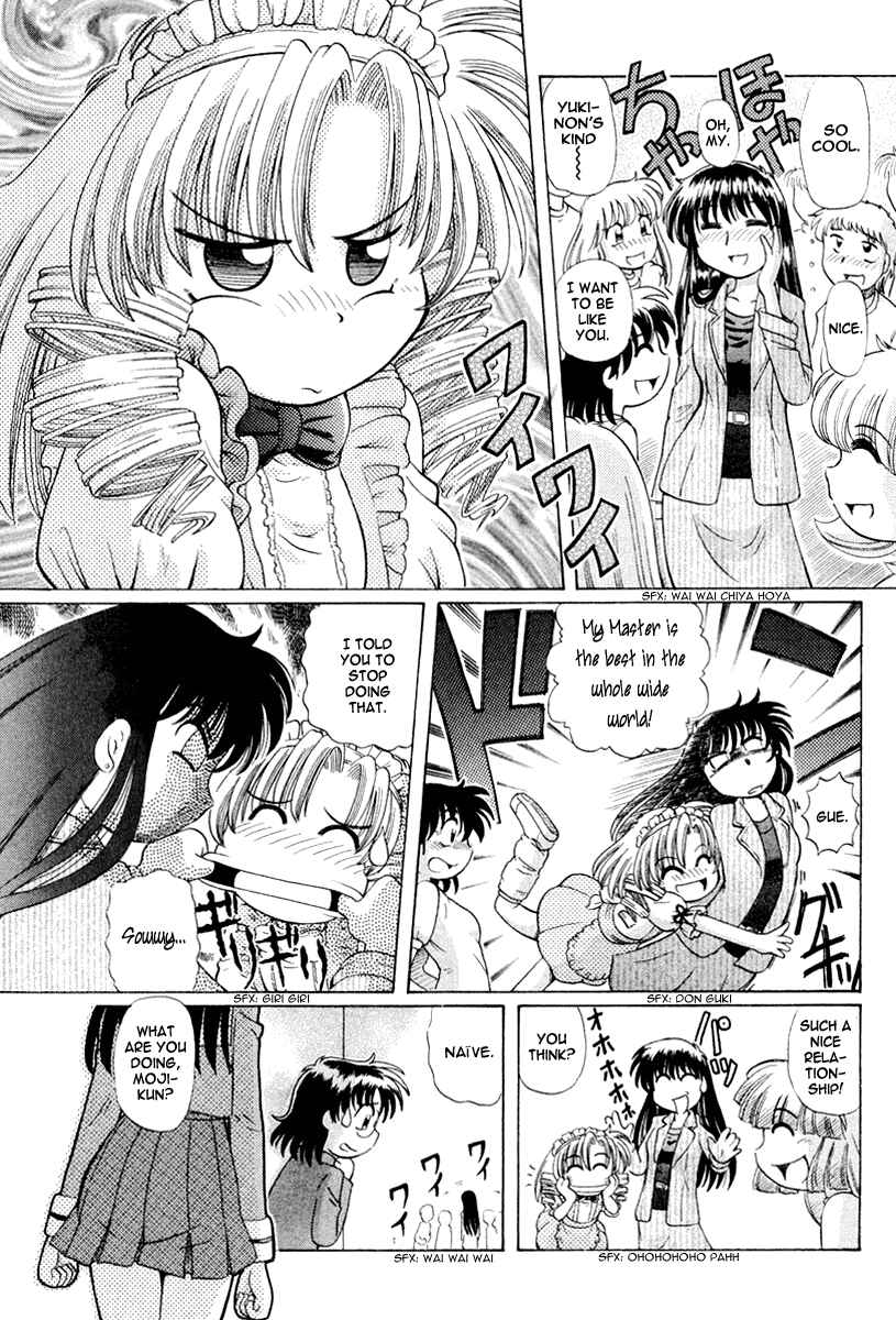 Page 4 Chapter 17 Okitsune-sama de Chu♥