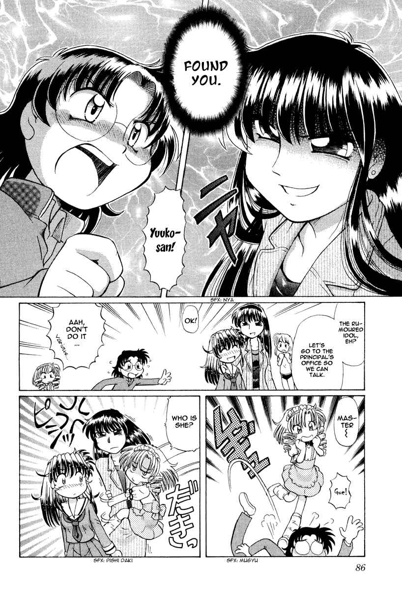 Page 9 Chapter 17 Okitsune-sama de Chu♥