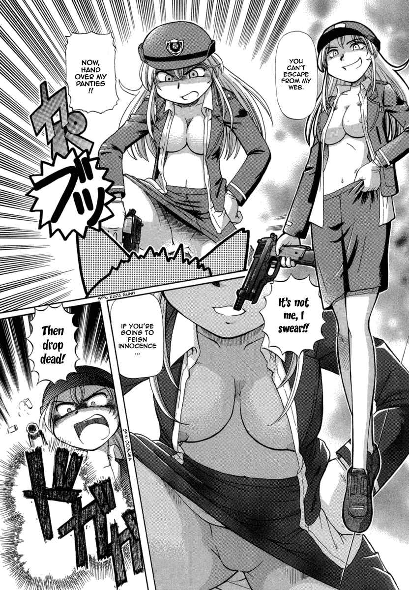 Page 18 Chapter 27 Okitsune-sama de Chu♥
