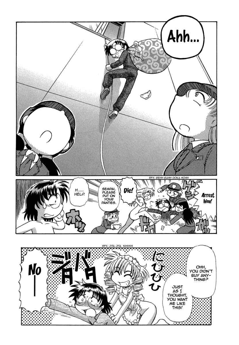 Page 25 Chapter 27 Okitsune-sama de Chu♥