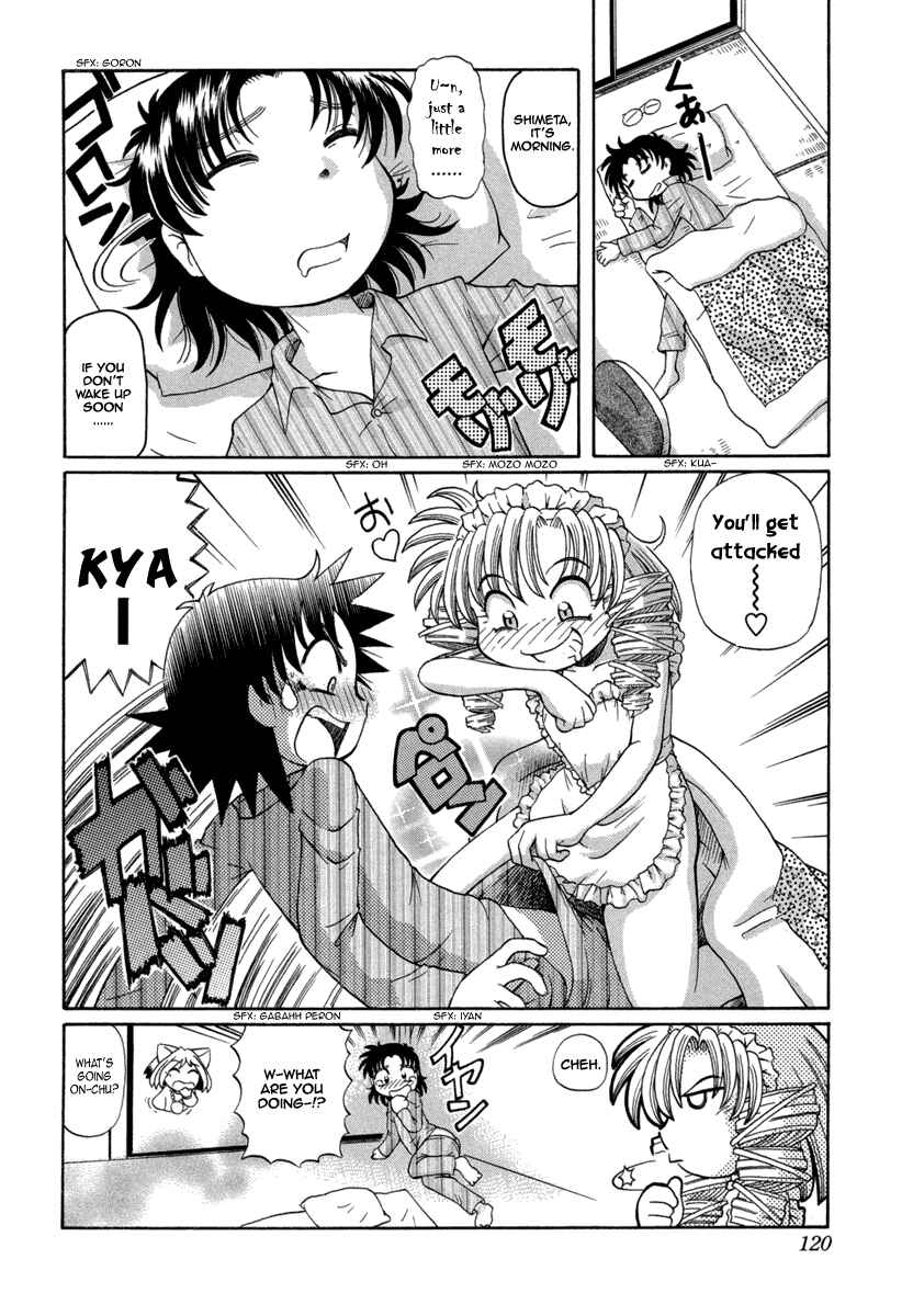 Page 3 Chapter 27 Okitsune-sama de Chu♥