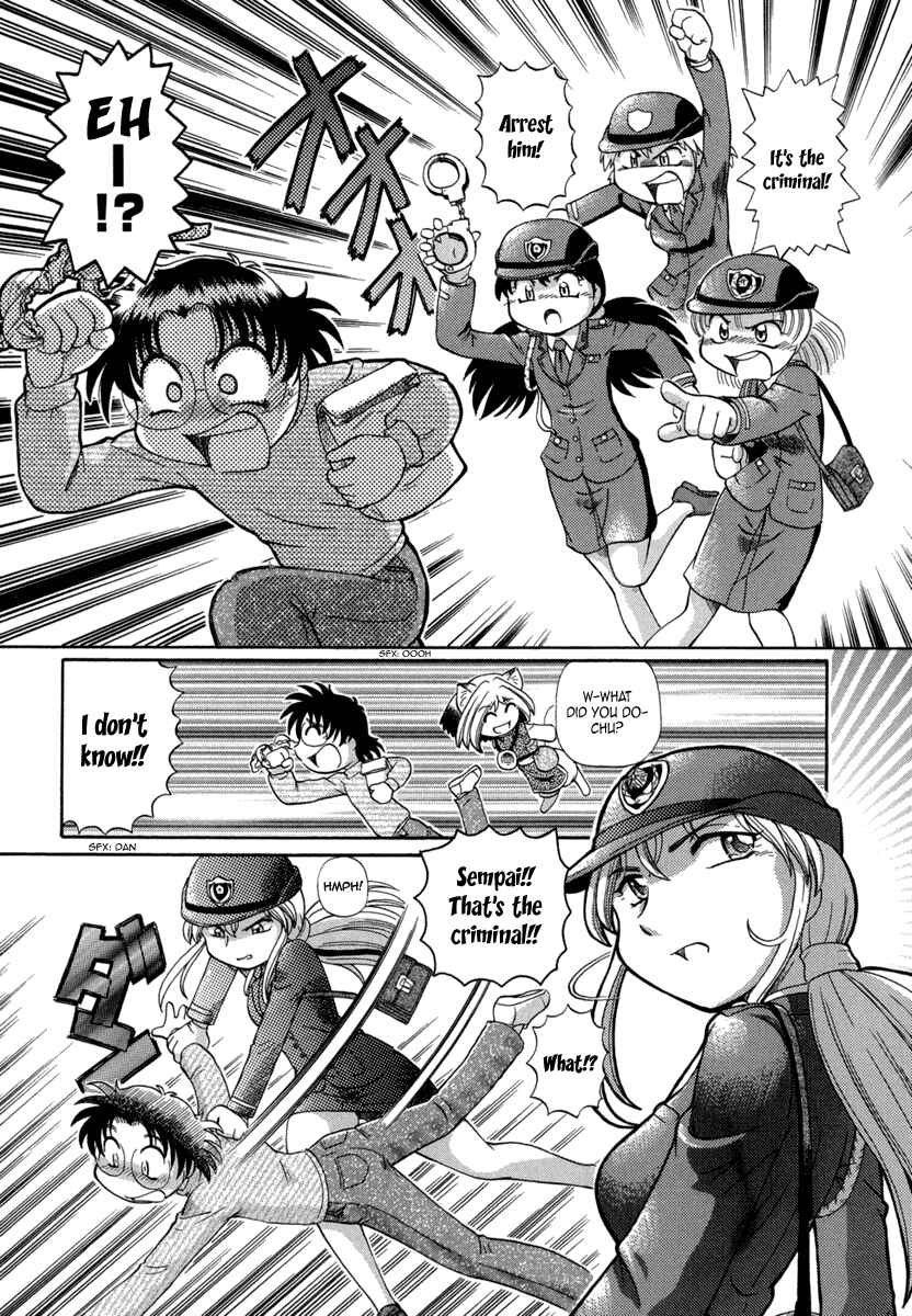 Page 9 Chapter 27 Okitsune-sama de Chu♥