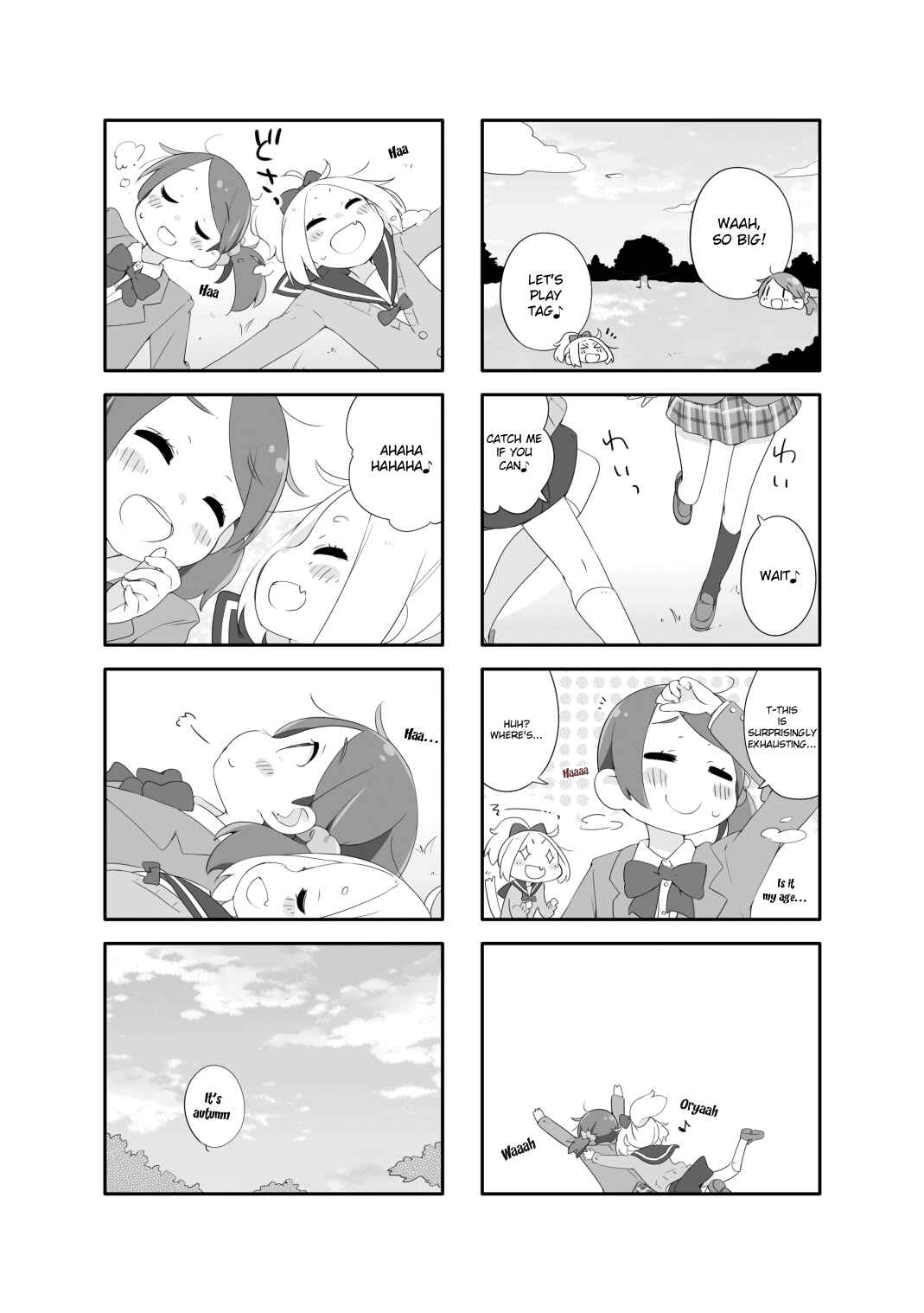 Page 5 Chapter 3 Houkago Re-Trip