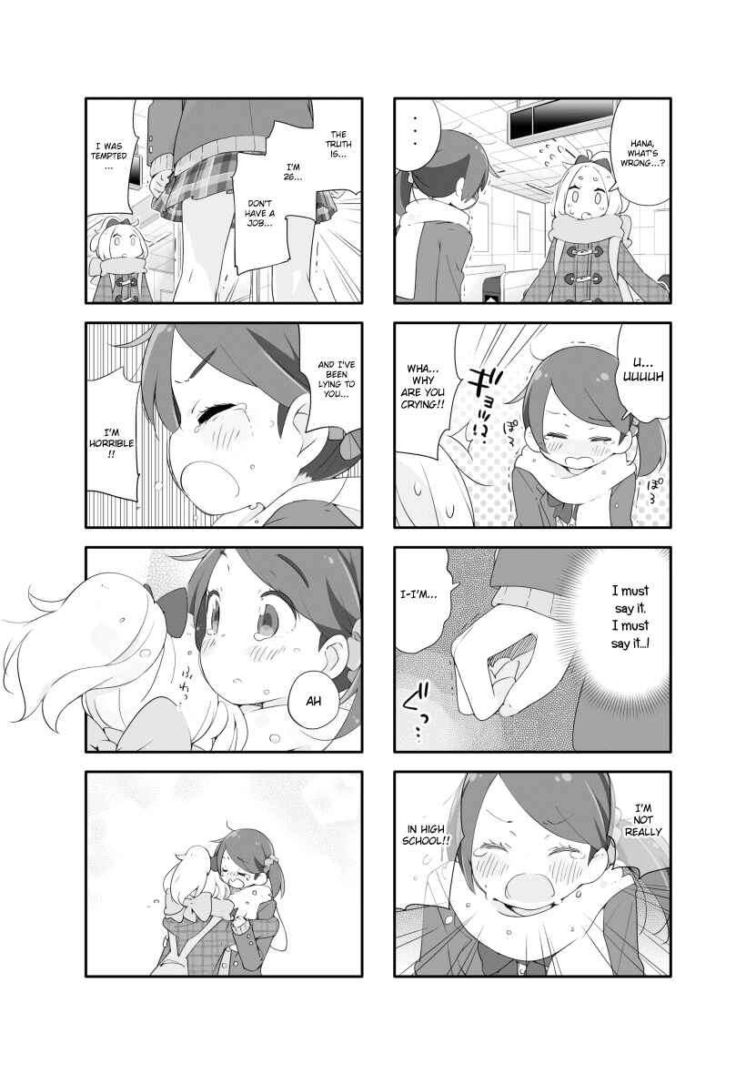 Page 2 Chapter 5 Houkago Re-Trip