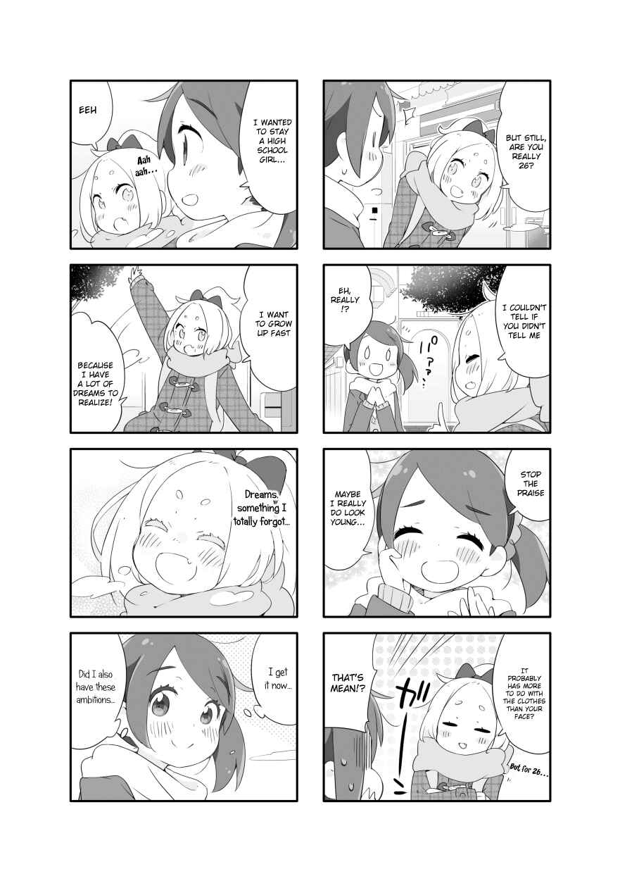 Page 5 Chapter 5 Houkago Re-Trip