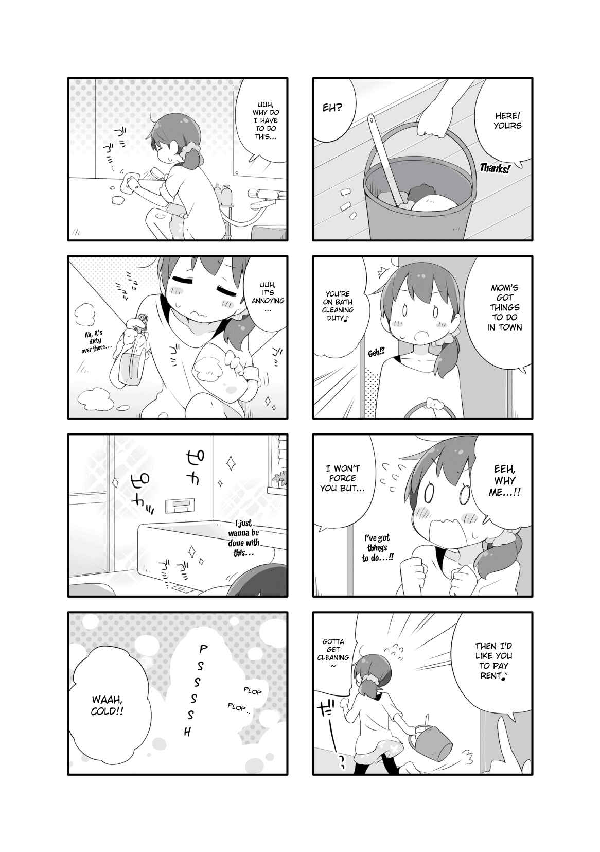 Page 6 Chapter 2 Houkago Re-Trip
