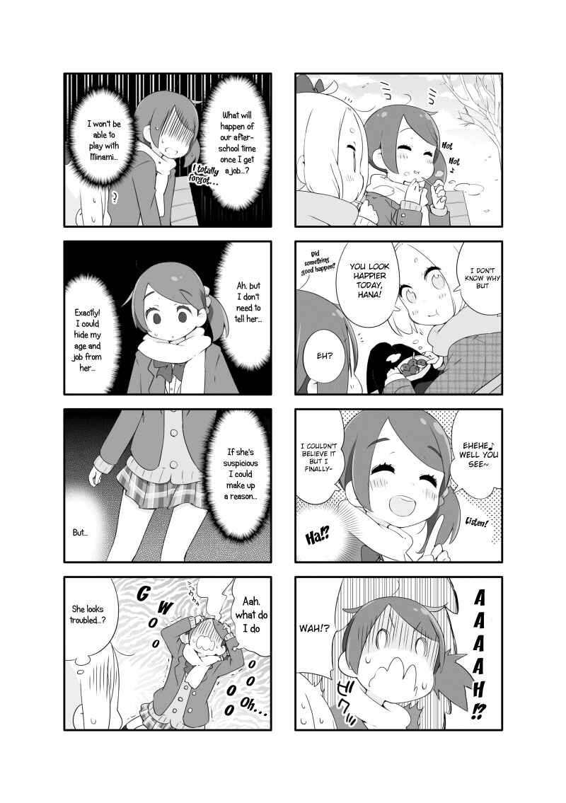 Page 6 Chapter 4 Houkago Re-Trip