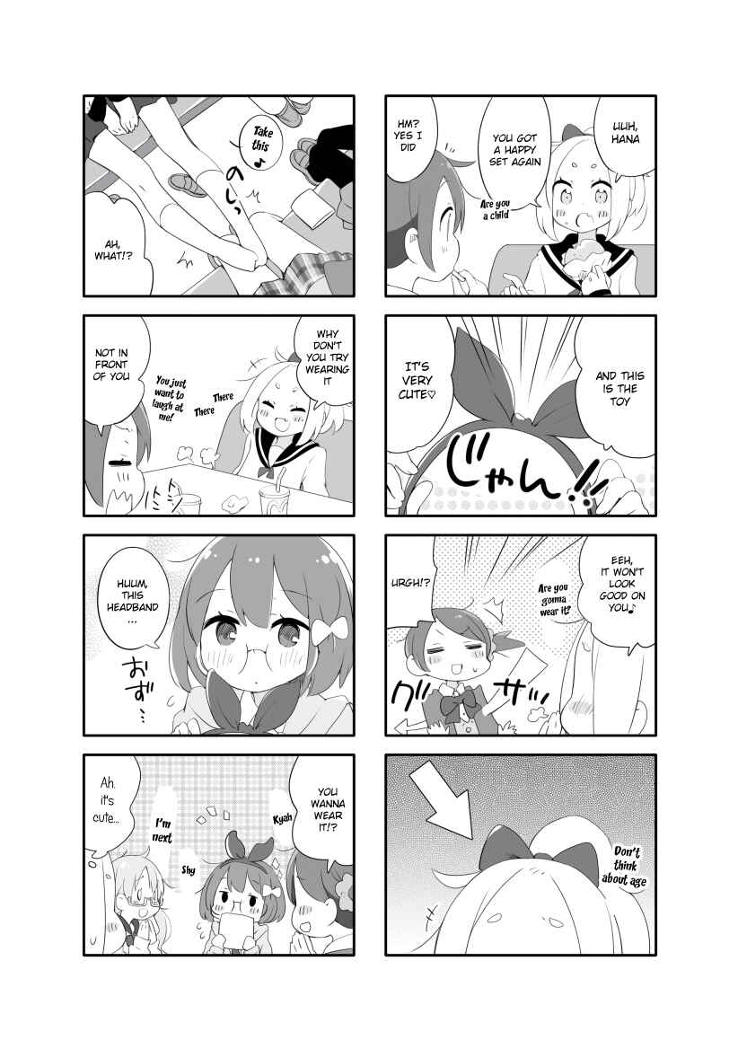 Page 4 Chapter 6 Houkago Re-Trip