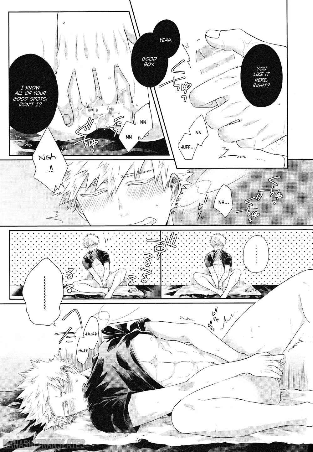 Page 11 Chapter Unknown_e937 My Hero Academia - IWU! (Doujinshi)