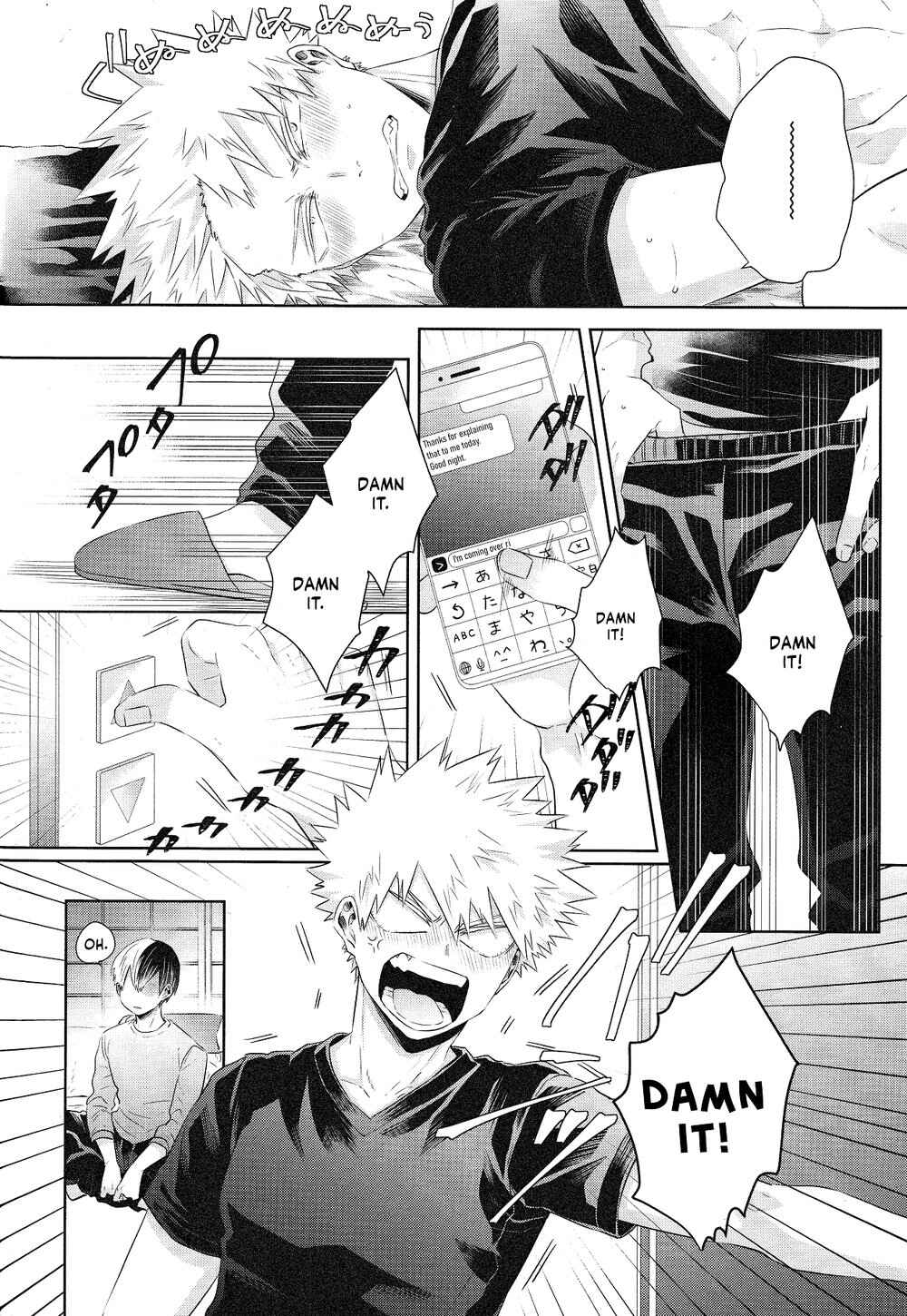 Page 12 Chapter Unknown_e937 My Hero Academia - IWU! (Doujinshi)
