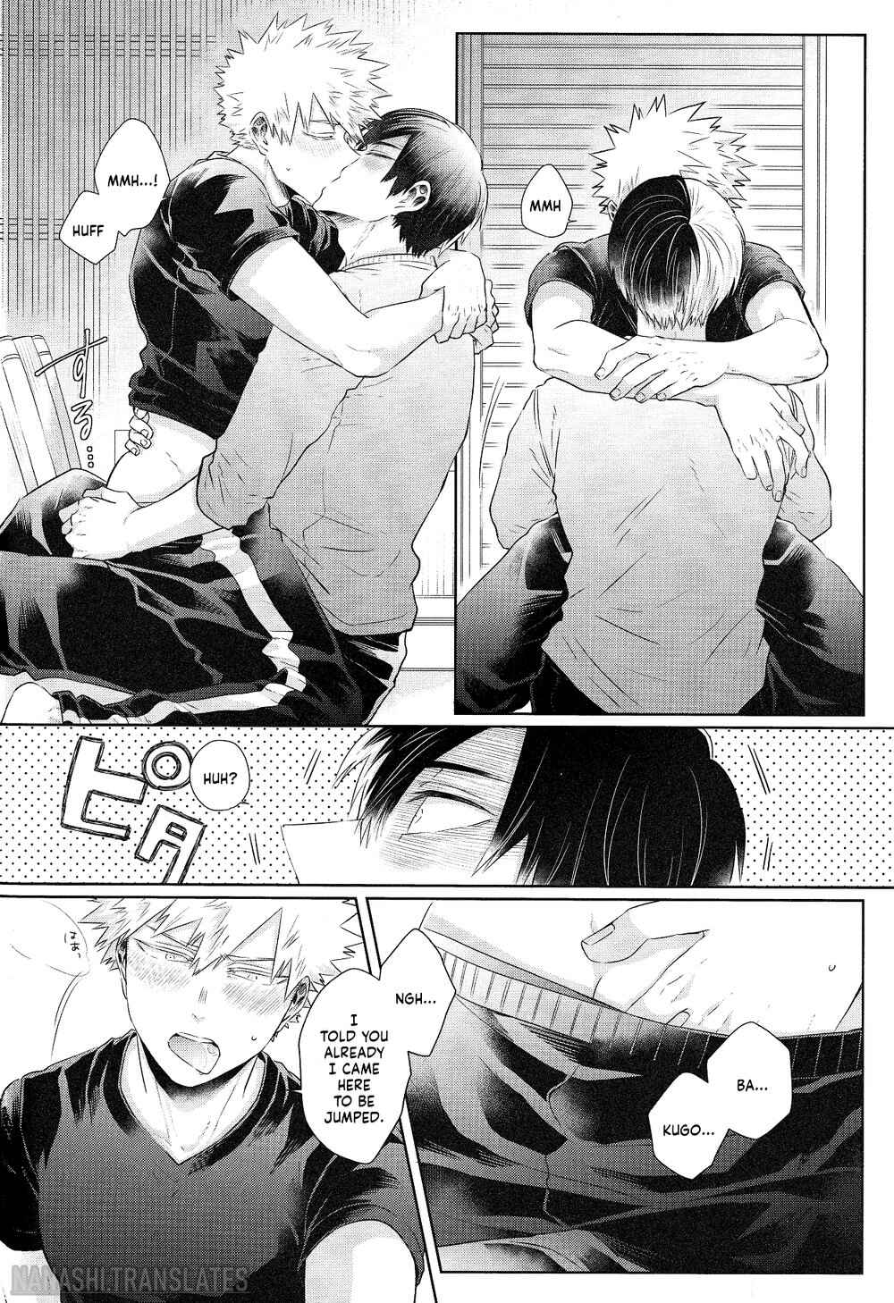 Page 16 Chapter Unknown_e937 My Hero Academia - IWU! (Doujinshi)