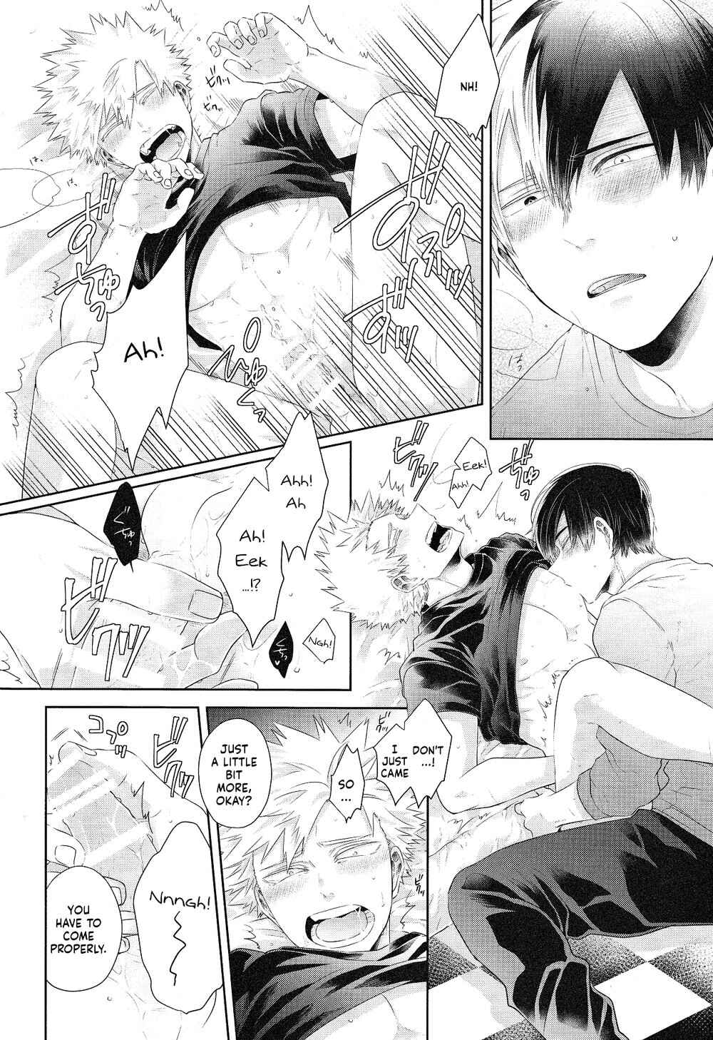 Page 24 Chapter Unknown_e937 My Hero Academia - IWU! (Doujinshi)