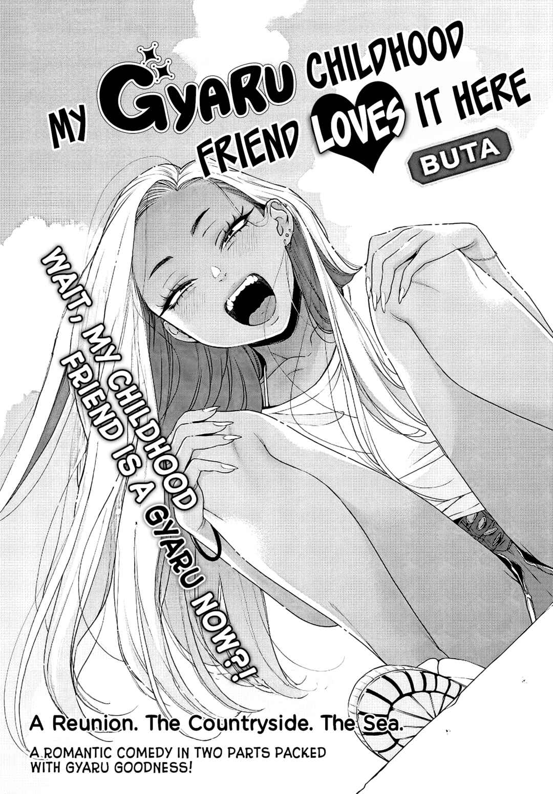 Page 3 Chapter 1 Galnanajimi wa Koko ga Suki