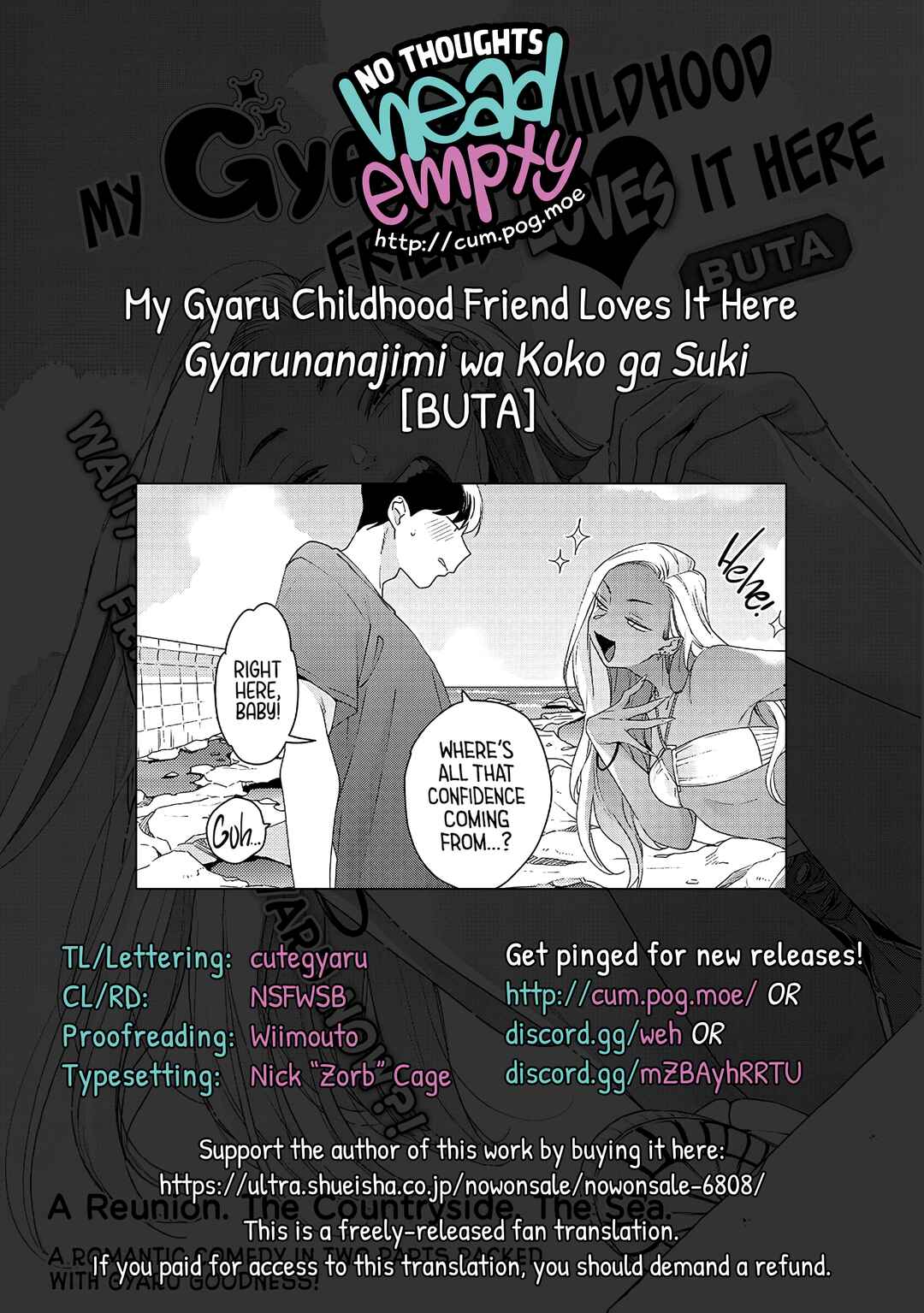 Page 21 Chapter 2 Galnanajimi wa Koko ga Suki