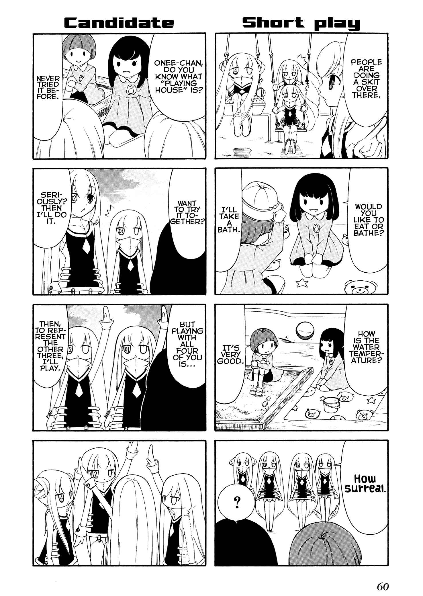 Page 4 Chapter 8 Number Girl