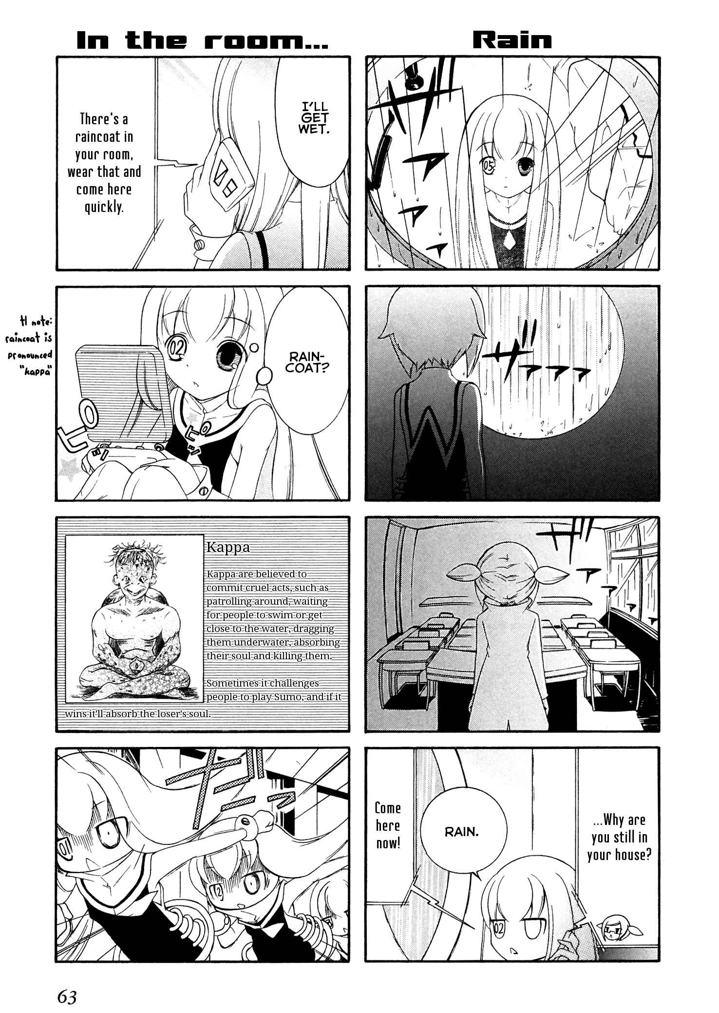 Page 7 Chapter 8 Number Girl