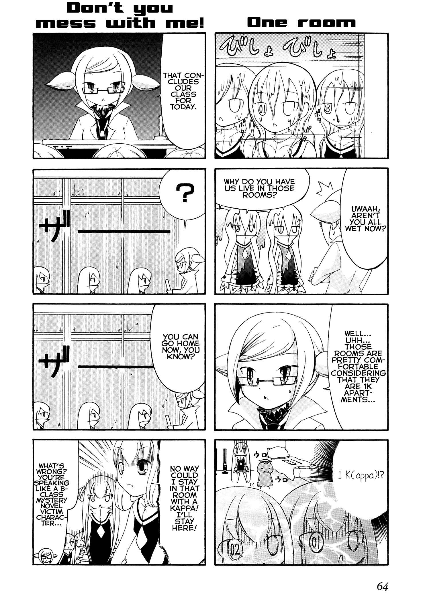 Page 8 Chapter 8 Number Girl