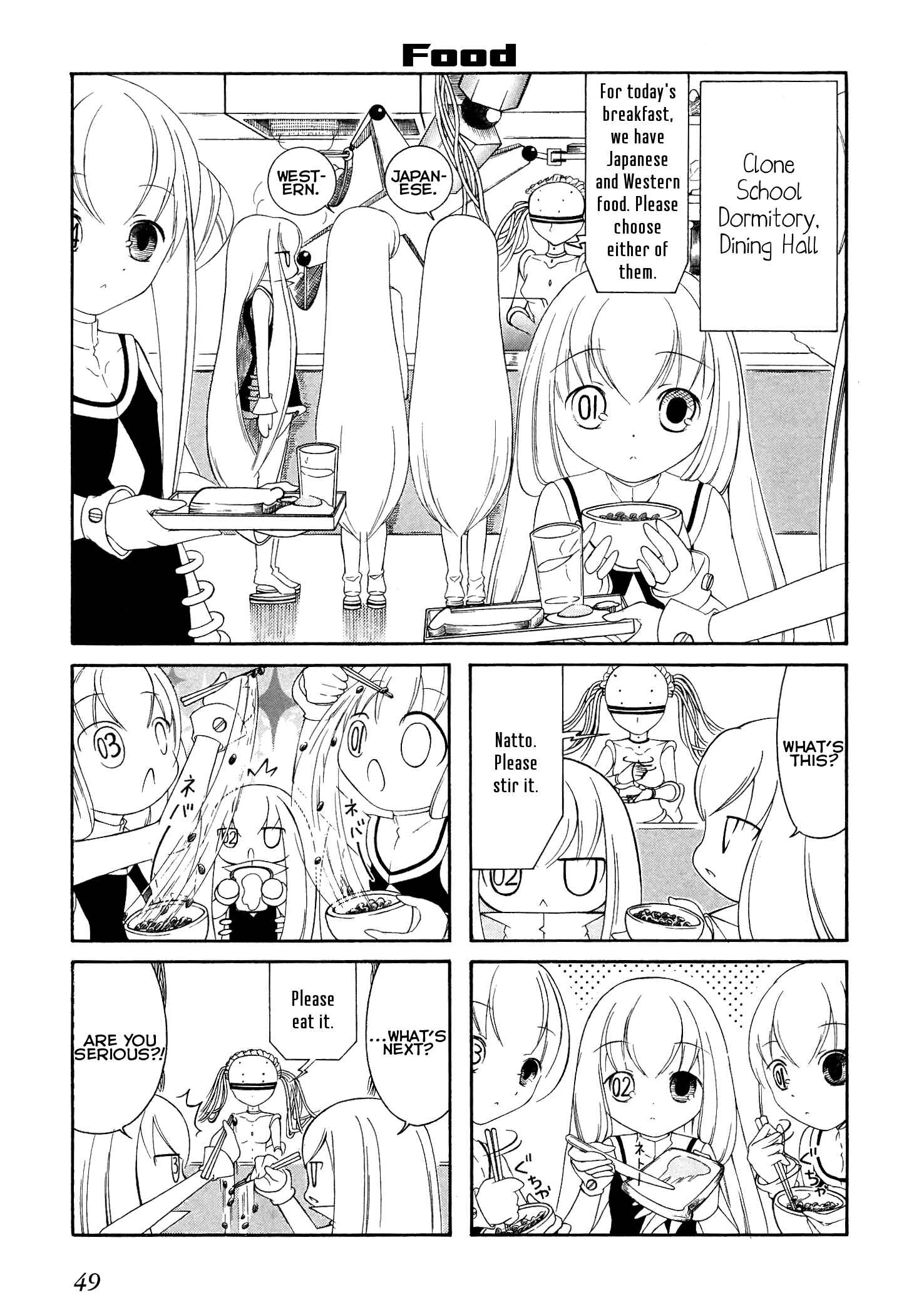 Page 1 Chapter 7 Number Girl