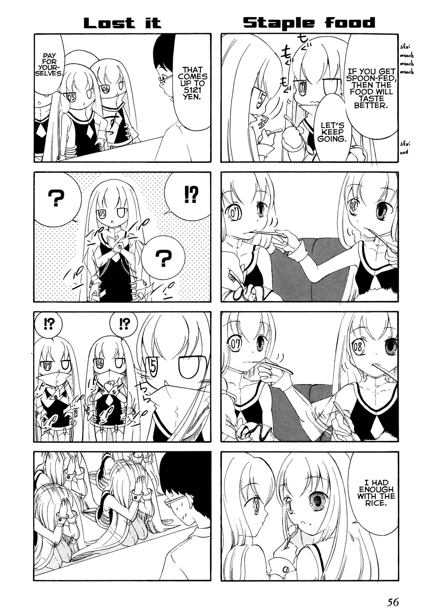 Page 8 Chapter 7 Number Girl