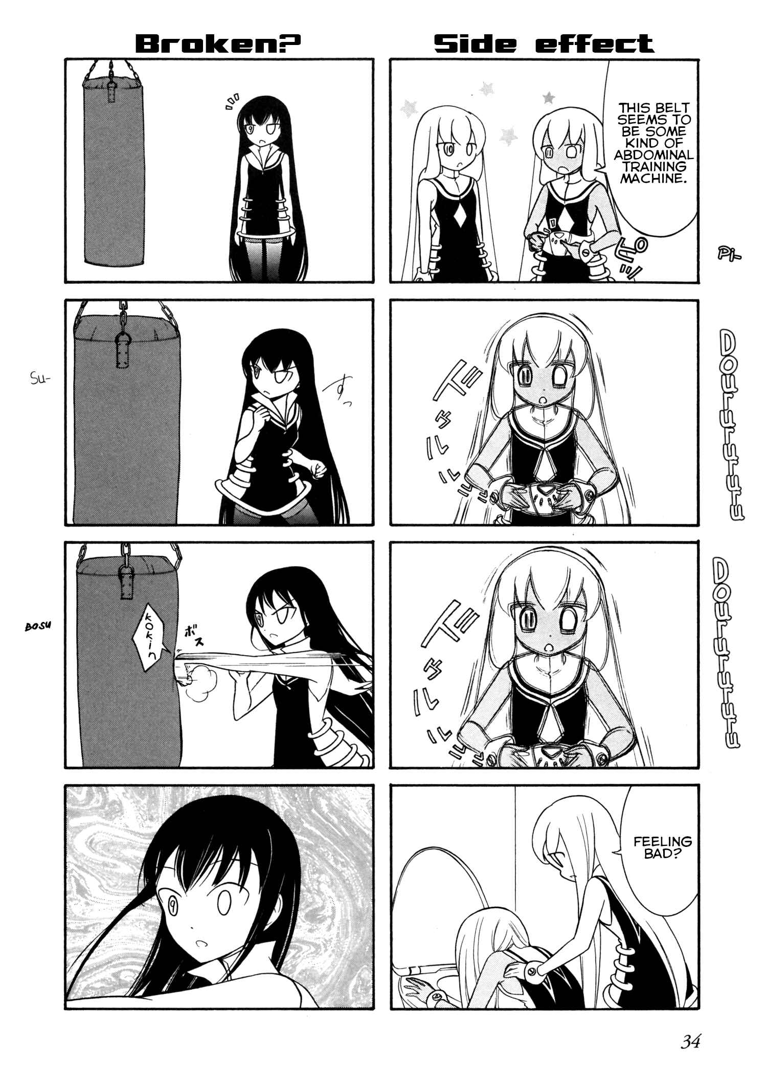 Page 6 Chapter 40 Number Girl