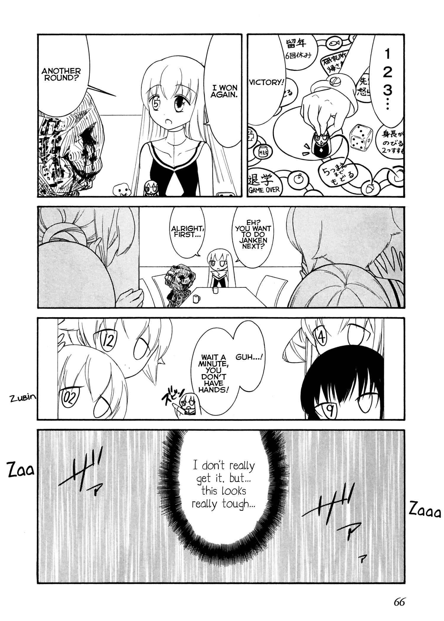 Page 10 Chapter 43 Number Girl