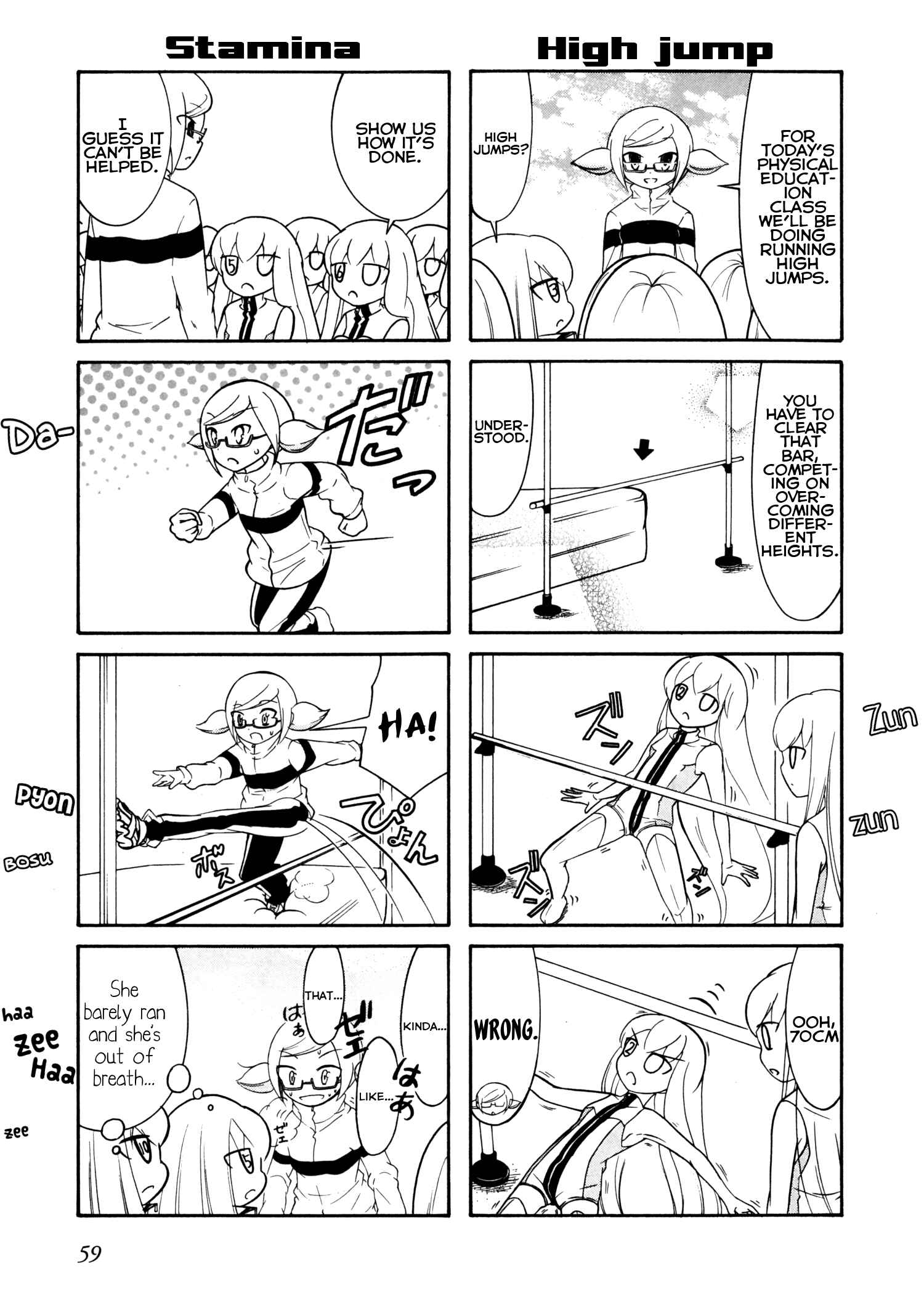Page 3 Chapter 43 Number Girl