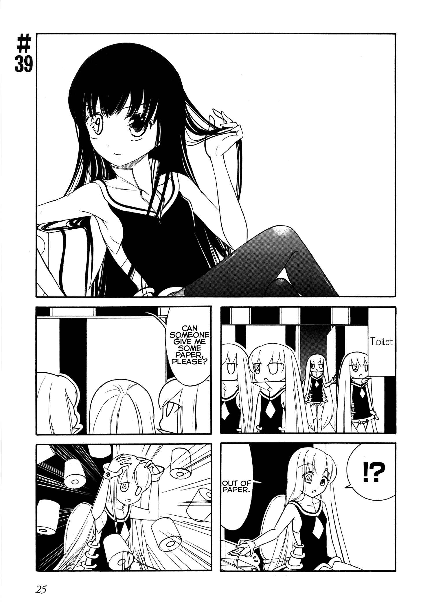 Page 1 Chapter 39 Number Girl