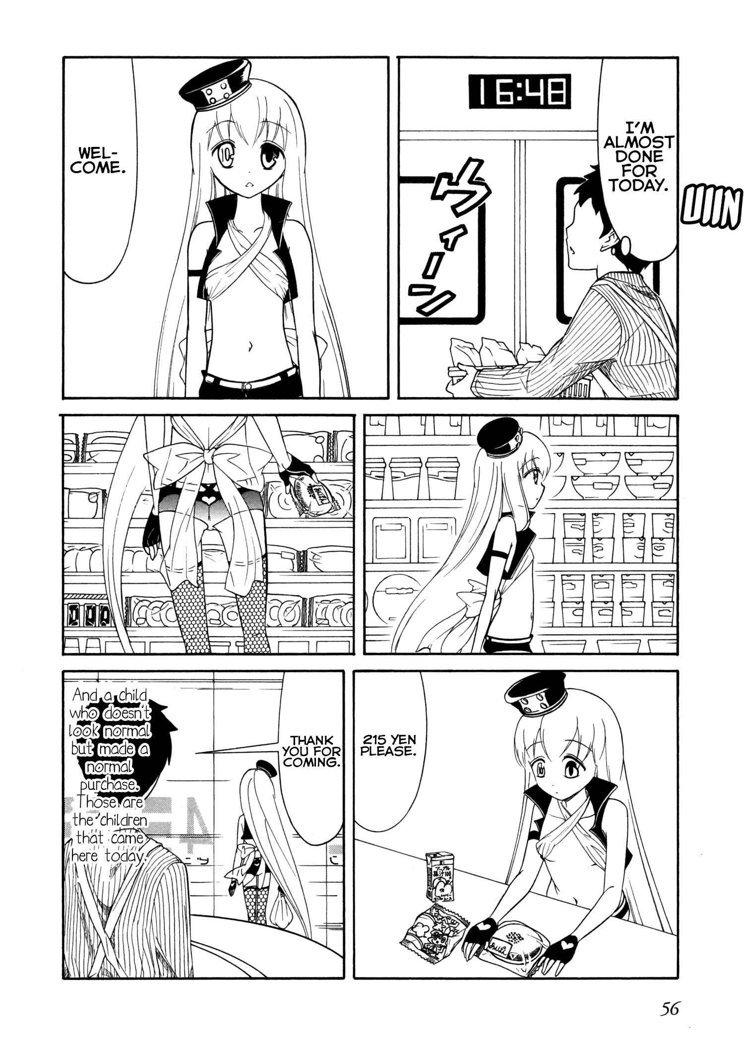 Page 12 Chapter 42 Number Girl