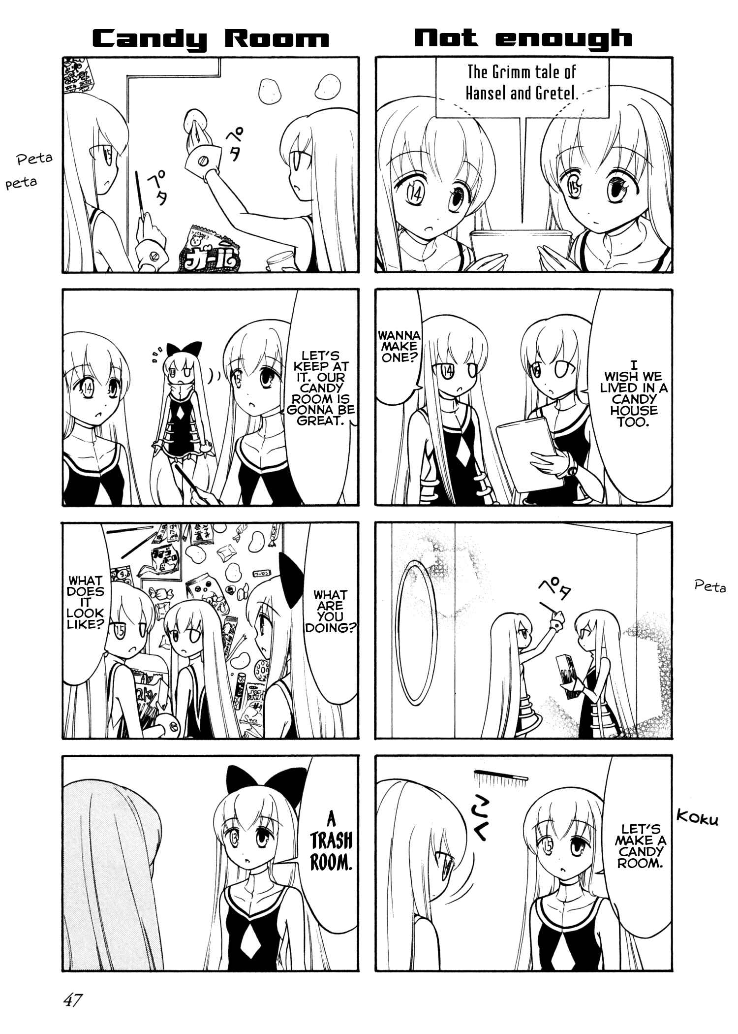Page 3 Chapter 42 Number Girl