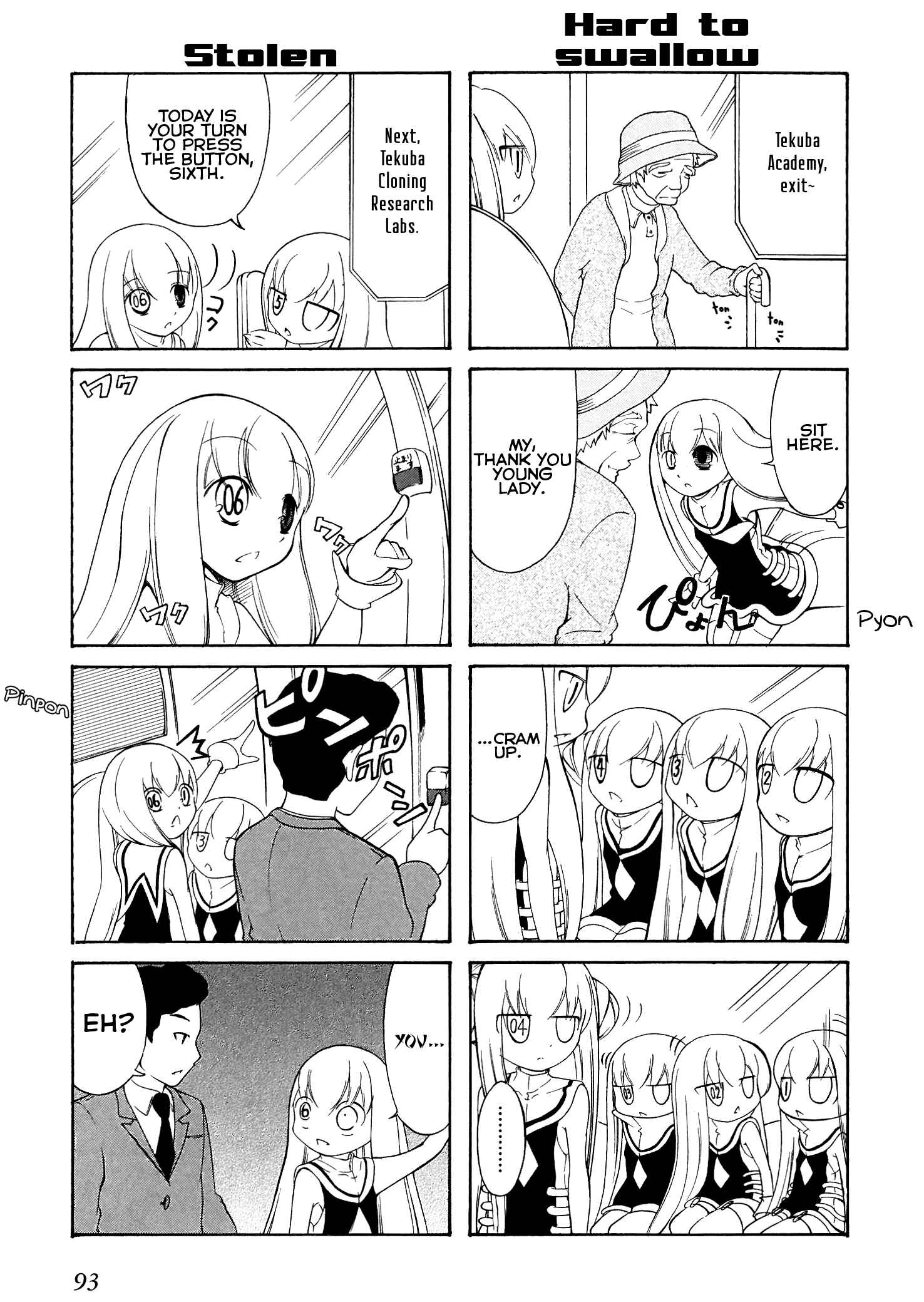 Page 3 Chapter 12 Number Girl