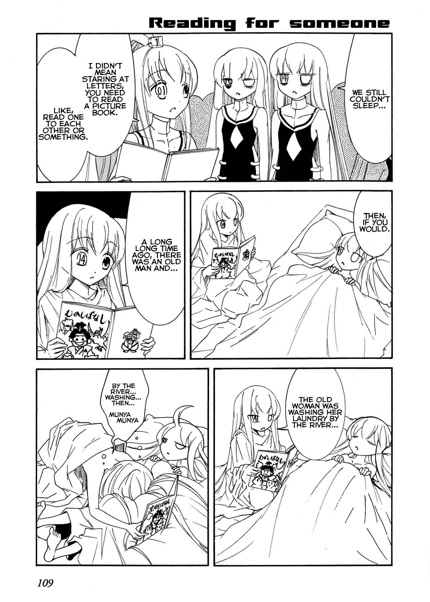 Page 5 Chapter 48 Number Girl