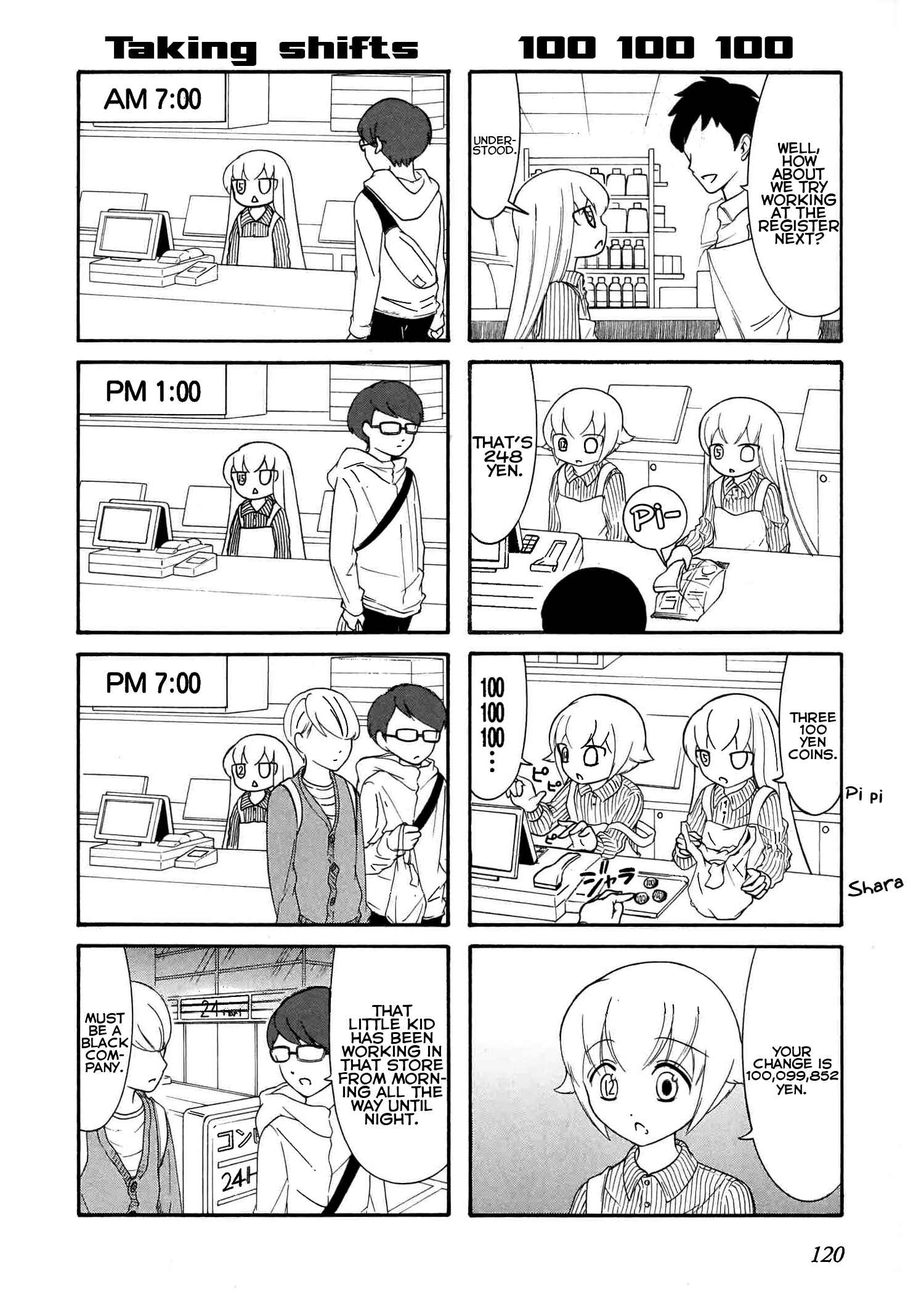 Page 4 Chapter 49 Number Girl