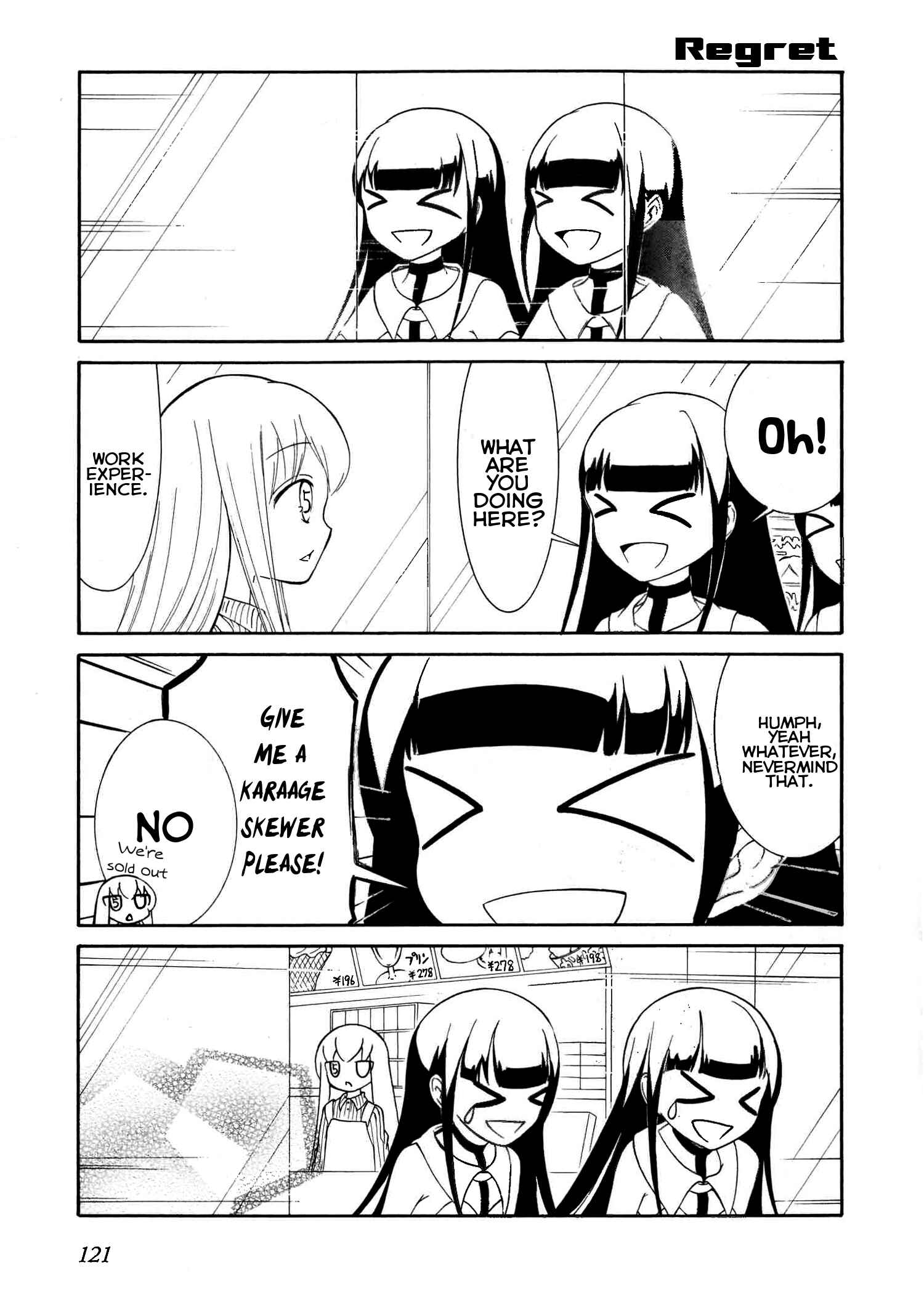 Page 5 Chapter 49 Number Girl