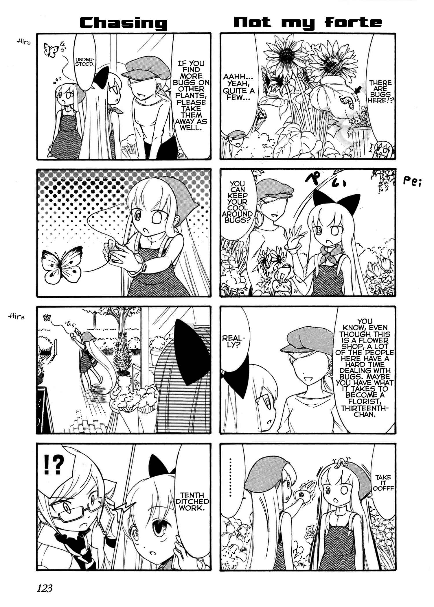 Page 7 Chapter 49 Number Girl
