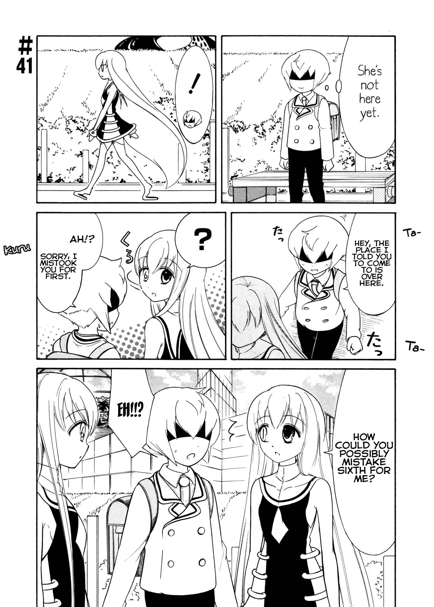 Page 1 Chapter 41 Number Girl