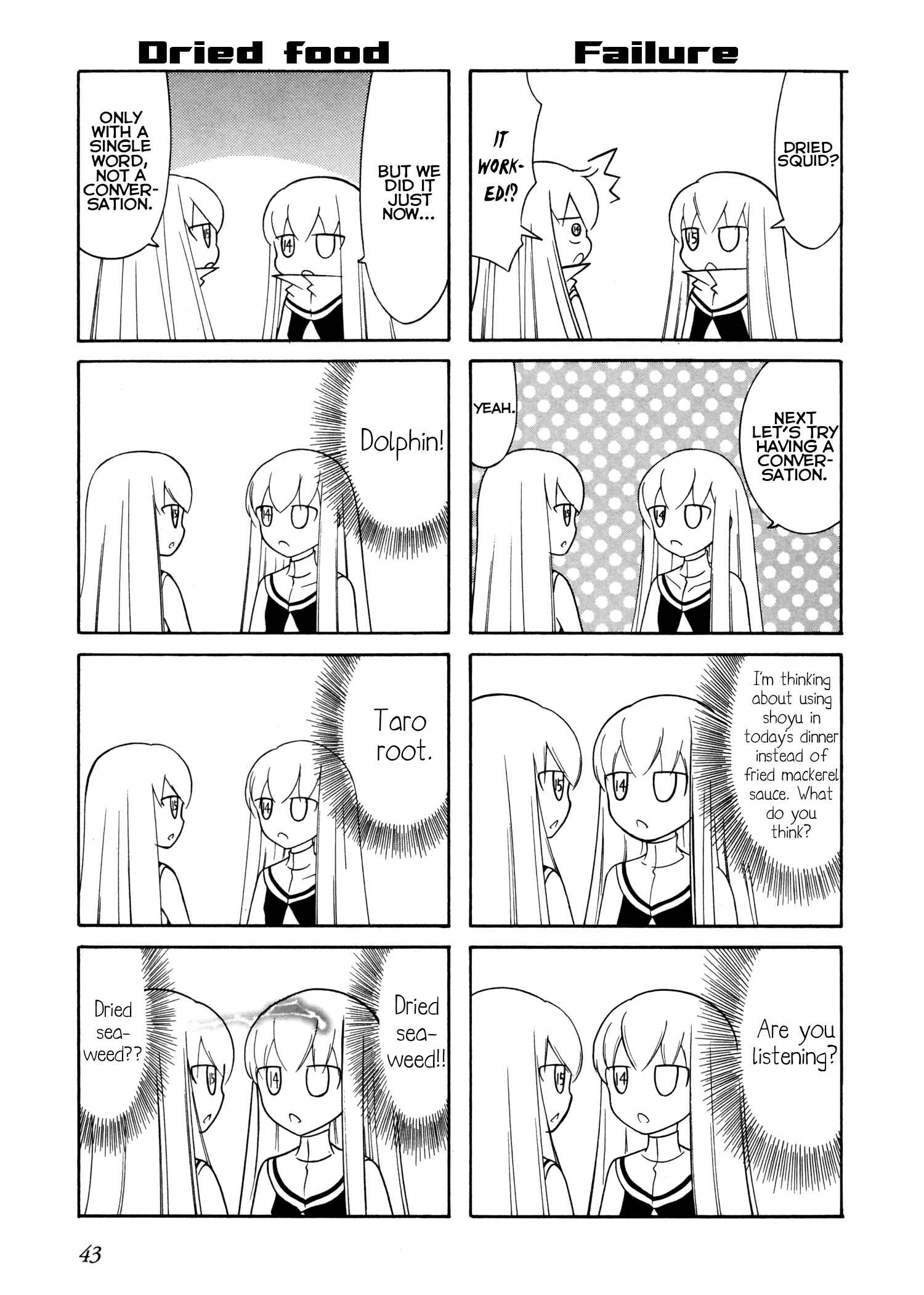 Page 7 Chapter 41 Number Girl