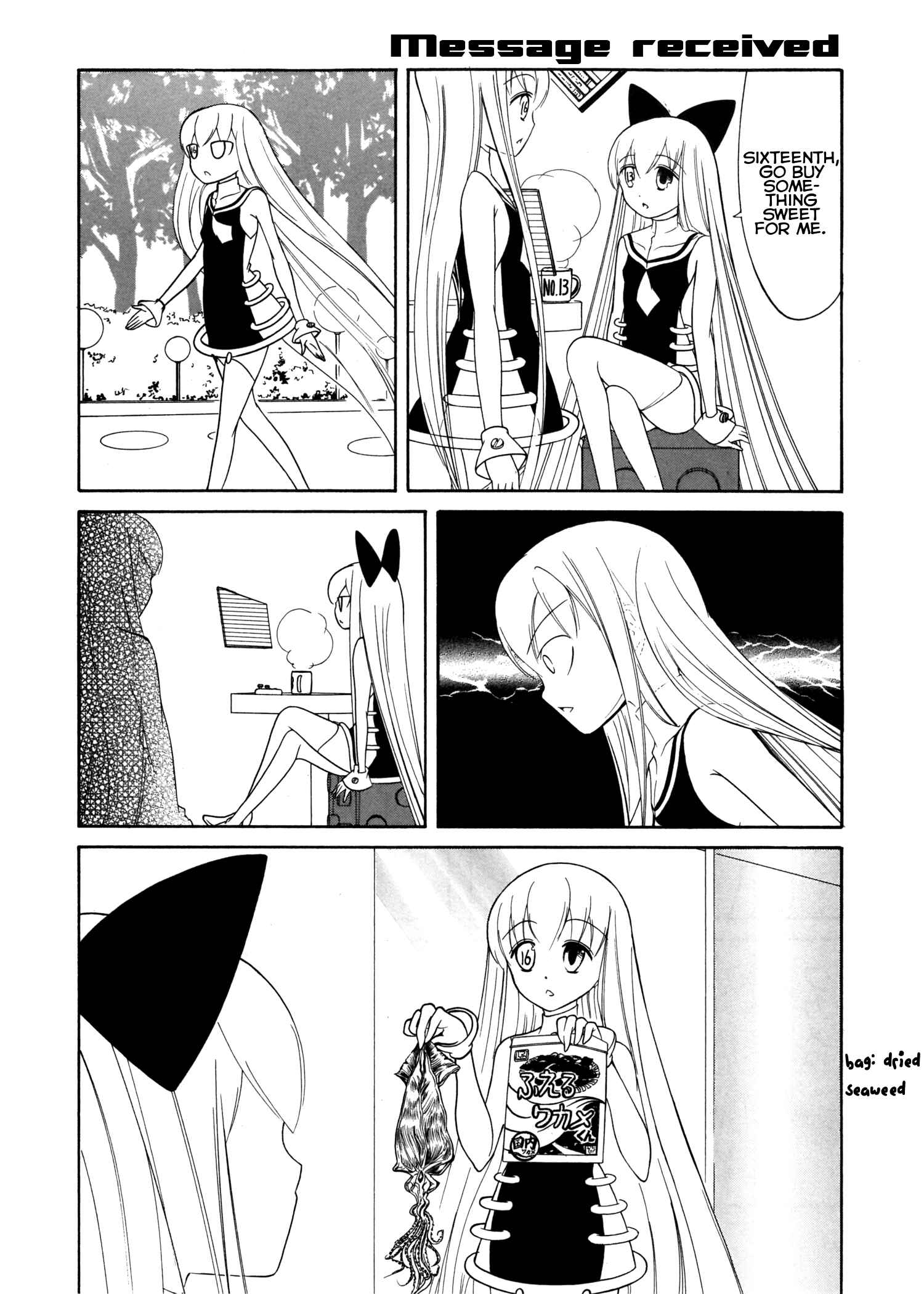 Page 8 Chapter 41 Number Girl
